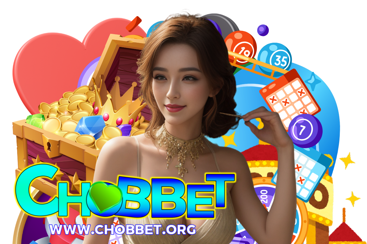 chobbet แจกเครดิตฟรี